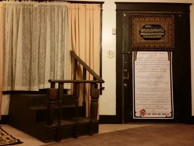 Masjid At-Taqwa • Masjid logo