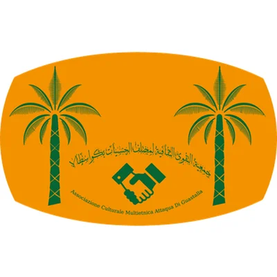 Masjid Attaqua — Masjid logo