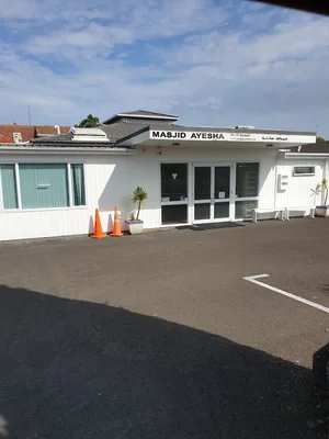 Masjid Ayesha Auckland New Zealand • Masjid logo