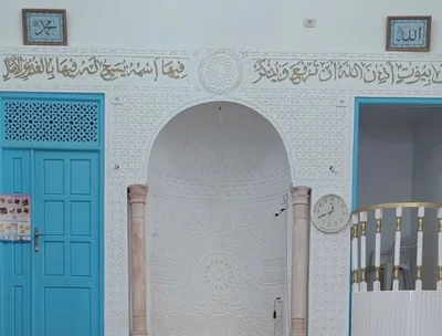 جامع بن عروس — Masjid logo