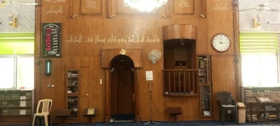 مسجد ماجده العثيم - عمان • Masjid logo