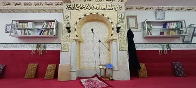 مسجد بسباس - قرطاج صلامبو — Masjid logo