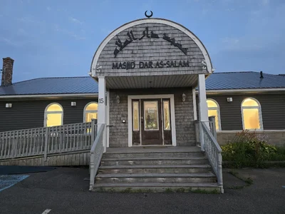 Dar As-Salam Mosque - Charlottetown • Masjid logo
