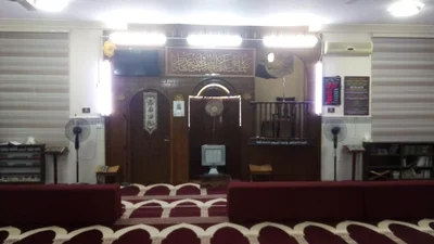 مسجد ذات النطاقين • Masjid logo