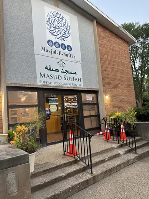 Masjid-E-Suffah • Masjid logo