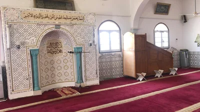 مسجد الوفاء — Masjid logo