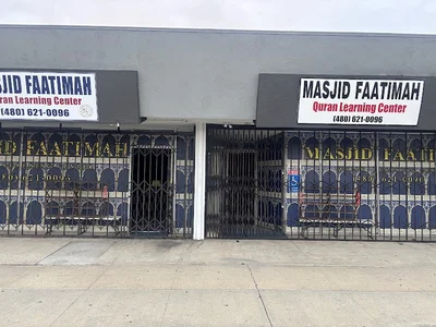 Masjid Faatimah • Masjid logo