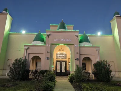 Masjid Fatima Tuz Zahra • Masjid logo