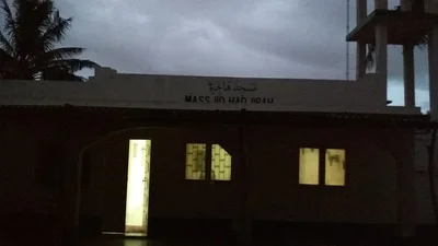 Masjid Hajirah • Masjid logo