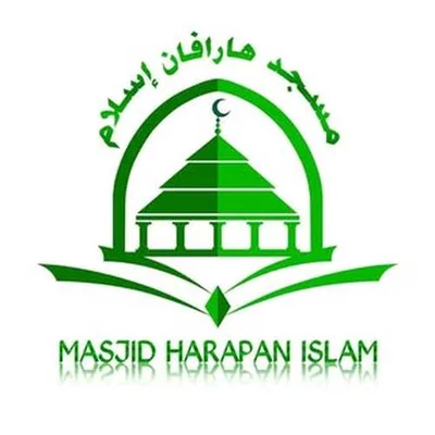 Masjid Harapan Islam — Masjid logo