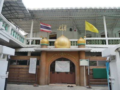 Masjid Haroon Usman • Masjid logo