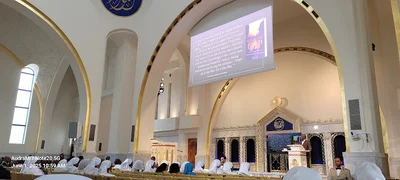 Masjid Hon Elijah Muhammad • Masjid logo
