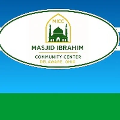 Masjid Ibrahim Community Center • Masjid logo