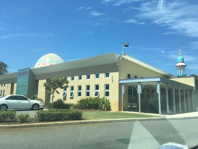 Masjid Ibrahim • Masjid logo
