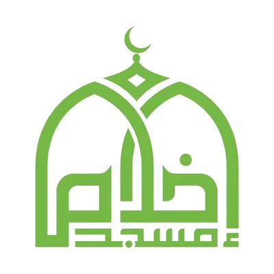 Masjid Ikhlas — Masjid logo