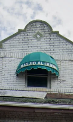 Masjid Ikhwa — Masjid logo