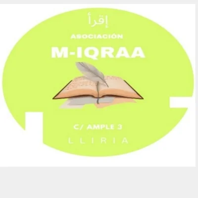 مسجد إقرأ • Masjid logo