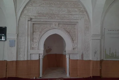مسجد الباسي - جربة — Masjid logo