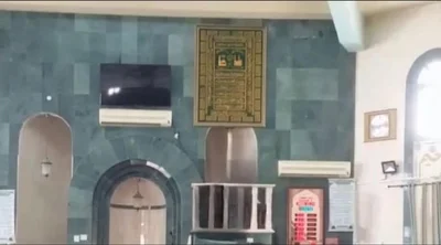 مسجد الفاروق زلفة • Masjid logo