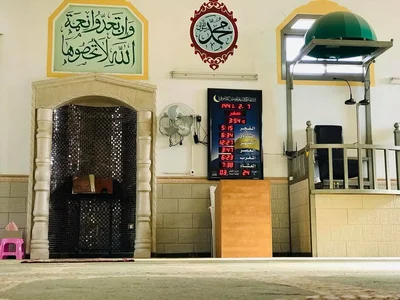 مسجد الهدى - المزاريب • Masjid logo