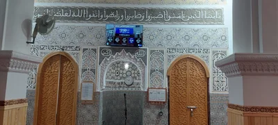 مسجد المحسنين - اسفي • Masjid logo