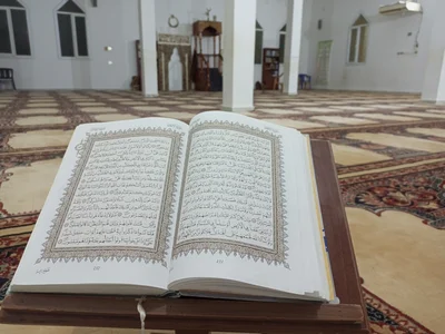 مسجد المسيلة • Masjid logo