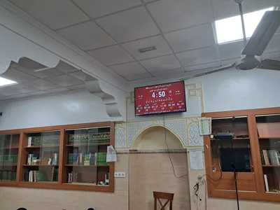 مسجد التسامح بحي بوركوس — Masjid logo