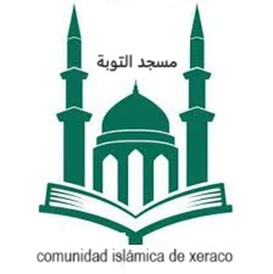 مسجد التوبة - Xeraco • Masjid logo