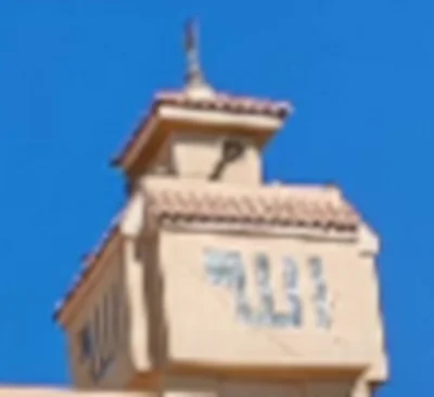 مسجد م/محمد محجوب - اكتوبر • Masjid logo