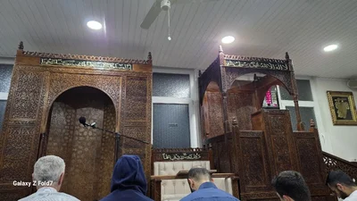 Masjid Muhammad Al-Amin, Vahrenwald Mosque • Masjid logo