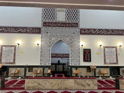 مسجد مسفر المرهان • Masjid logo