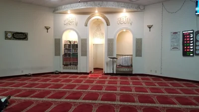 Masjid Namrah • Masjid logo