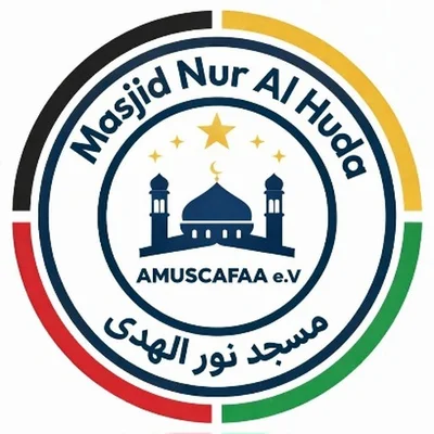 Masjid Nur Lhuda مسجد نور الهدى — Masjid logo