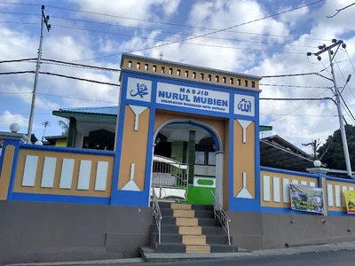 Masjid Nurul Mubin - Namosain • Masjid logo