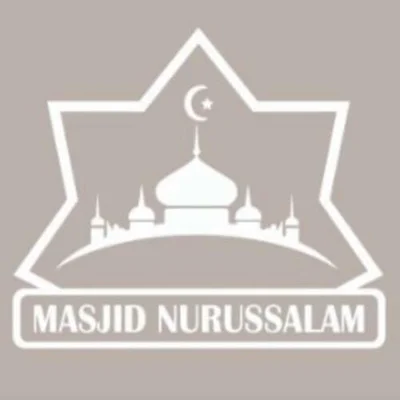 Masjid Nurussalam — Masjid logo