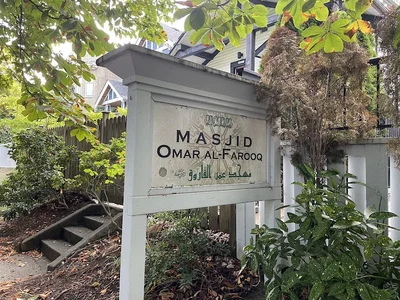 Masjid Omar Al-Farooq • Masjid logo
