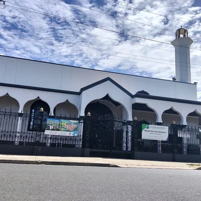 Masjid Omar Bin Alkhattab - Marion Mosque • Masjid logo