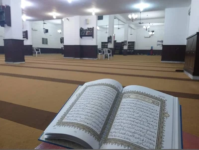 مسجد ام القرى - اجدابيا • Masjid logo