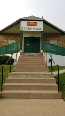 Masjid Omar • Masjid logo