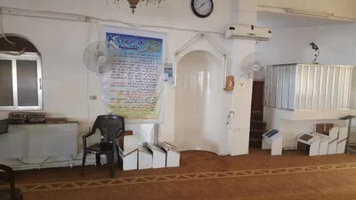 مسجد المغفرة ..2007 • Masjid logo