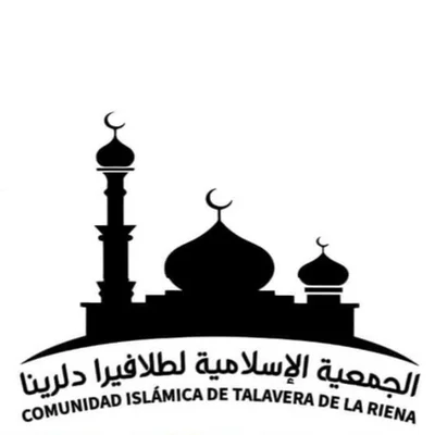 مسجد Talavera — Masjid logo