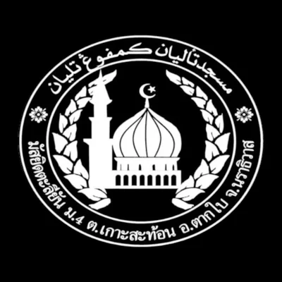 Masjid Nur Reda (Ayata) • Masjid logo