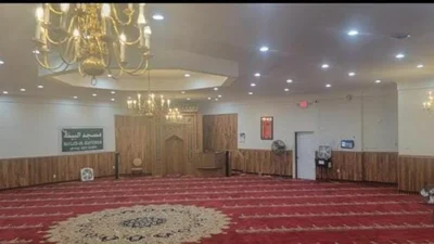 Masjid Ul Bayyinah Columbus — Masjid logo