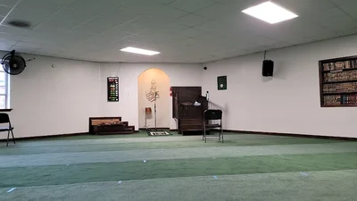 Masjid Ul Haqq, Inc. — Masjid logo