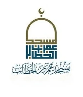 مسجد عمر بن الخطاب - Kanpur • Masjid logo
