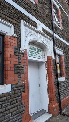 Masjid Umar — Masjid logo