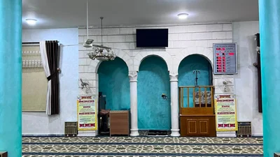 مسجد البشر بن البراء - المفرق • Masjid logo