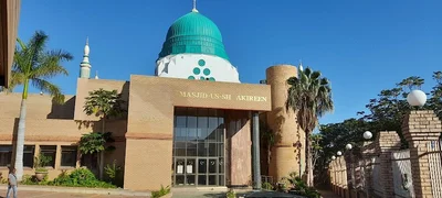 Masjid Us Shakireen • Masjid logo