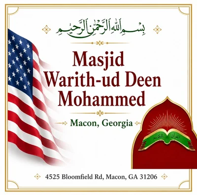 Masjid Warithud Din Muhammed • Masjid logo
