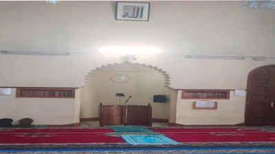 مسجد يونس — Masjid logo